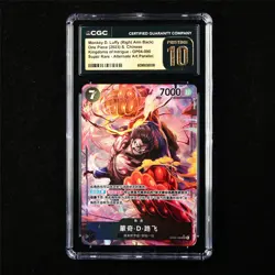 CGC 10 PRISTINE 2023 One Piece CHN Monkey D.Luffy Right Arm Back OP04-090 SR - Image 1