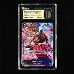 CGC 10 PRISTINE 2023 One Piece CHN Monkey D.Luffy Right Arm Back OP04-090 SR - Image 2