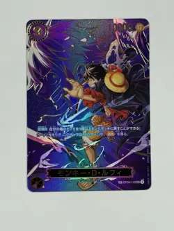 ONE PIECE Card Monkey D Luffy SEC SP Alt Art OP09-119 Carrying on His Will JP - Image 1