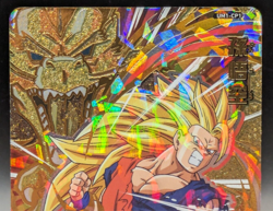 Super Dragonball Heroes SET 7 Cards UM1-CP1 - UM1-CP7 Son Goku Vegeta Trunks DBH - Image 4