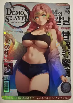 Kanroji Mitsuri Anime Sexy Waifu Comic Card - Image 1