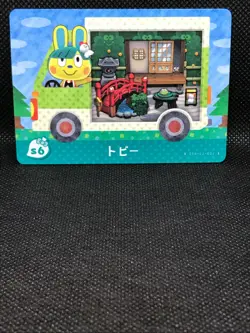 Toby Amiibo Sanrio Keroppi Animal Crossing Card S6 Japan Nintendo F/S - Image 2