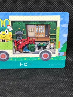 Toby Amiibo Sanrio Keroppi Animal Crossing Card S6 Japan Nintendo F/S - Image 4
