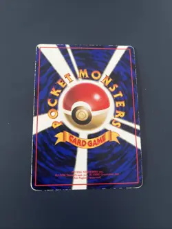 Venomoth #049 EXC Japanese VENDING Rare Pokemon Cards Vintage WOTC Glossy - Image 2
