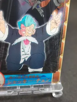 Master Roshi No.029 Dragon Ball Wafer Card Japan MORINAGA With tracking F/S - Image 5