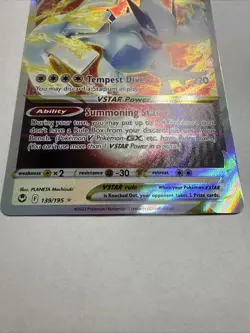 Lugia v Star 139/195 Sword & Shield Silver Tempest Ultra Rare Card - Image 2