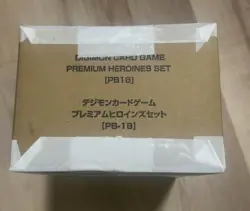 Digimon Card Game Premium Heroine Set PB18 English Version New Sealed In Hand - Image 2