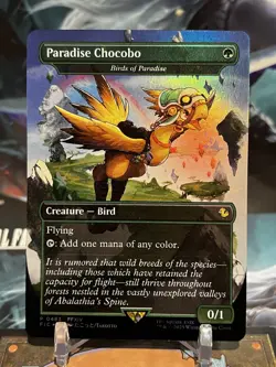 MTG | Paradise Chocobo - Birds of Paradise ✨Foil✨ [FINAL FANTASY] - Image 1