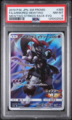 2019 POKEMON JPN SM PROMO #365 FULL ART/ARMORED MEWTWO PSA 8 - Image 1