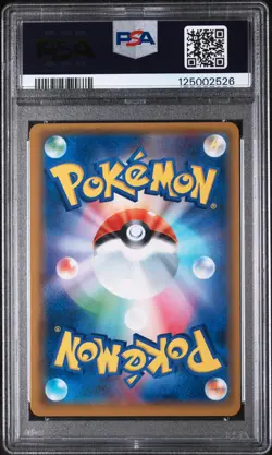 2019 POKEMON JPN SM PROMO #365 FULL ART/ARMORED MEWTWO PSA 8 - Image 2