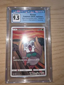 Pokemon Rowlet Munch #290/SM-P Japanese CGC 9.5 Gem Mint FAST FREE SHIPPING - Image 1