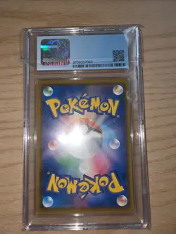 Pokemon Rowlet Munch #290/SM-P Japanese CGC 9.5 Gem Mint FAST FREE SHIPPING - Image 2
