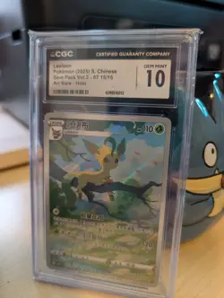 CGC GEM MINT 10 Pokemon Leafeon 07 15/15 Gem Pack Vol. 2 Chinese Art Rare Holo - Image 1