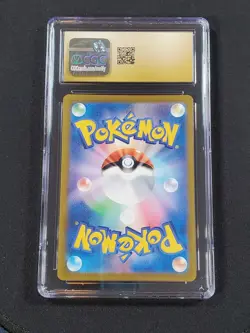 Rookidee Full Art 082/071 AR sv2P Snow Hazard Japanese Pokemon TCG - Image 2