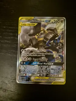 Pokemon Lucario Melmetal GX SM192 Tag Team Full Art Black Star Promo - Image 1