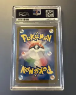 PSA 9 MINT Pikachu 2024 Pokemon Illustration Contest Black Star Promo SVP214 - Image 2