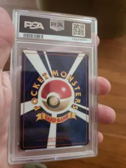 1998 Pokemon Japanese Vending Series III Venonat #048 PSA 9 - POP 76 - Image 2