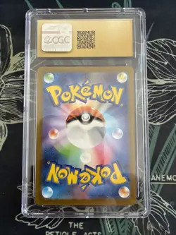 Ninetales Pokemon JPN Ruler of the Black Flame 110/108 AR Holo CGC PRISTINE 10 - Image 2