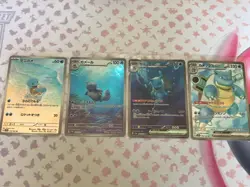 Blastoise ex SAR 202 and SR, Squirtle AR Wartortle AR, 151 Pokemon Japanese sv2a - Image 1