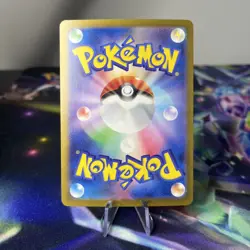 Pokemon TCG Japanese Night Wanderer Tapu Bulu Illustration Art Rare 065/064 - Image 2