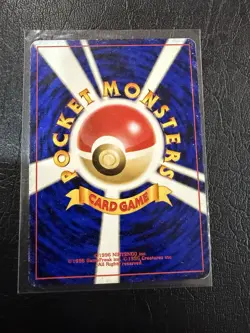Pokemon TCG Dark Feraligatr Holo Rare Japanese No. 160 MP - Image 2
