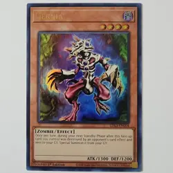 Gernia - LDS3-EN004 - NM - Ultra rare - 1st ed - Yugioh - Image 1