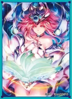 (50) YuGiOh Small Size Sleeves High Priestess of Prophecy Card Sleeves 50 Pcs - Image 1