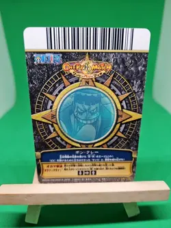 NM Mr. 2 Bon Clay Baroque C148 One Piece OnePy Berry Match Bandai Tcg Ccg Japan - Image 2