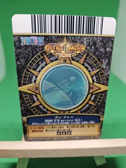 MP Mr. 2 Bon Clay Baroque C108 One Piece OnePy Berry Match Bandai Tcg Ccg Japan - Image 2