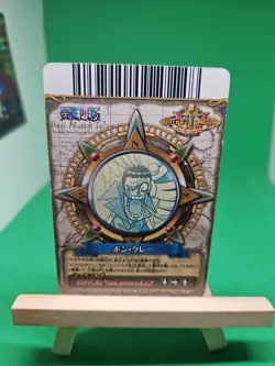 LP Bon Clay Mr. 2 One Piece OnePy Berry Match C314-W Bandai Tcg Ccg Japan Anime - Image 2