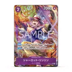 One Piece TCG Big Mom(Linlin) EB03-034 R Alternate Art Japanese - Image 1