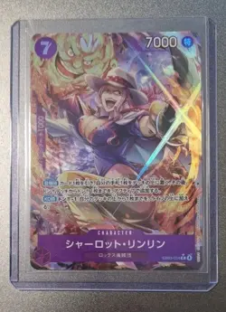 One Piece TCG Big Mom(Linlin) EB03-034 R Alternate Art Japanese - Image 2