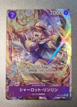 One Piece TCG Big Mom(Linlin) EB03-034 R Alternate Art Japanese - Image 4