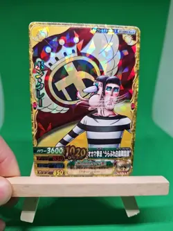 MP Mr. 2 Bon Clay PEM004-w SEC Foil One Piece OnePy Berry Match Bandai Tcg Ccg - Image 1