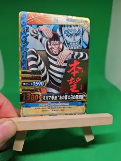 LP Bon Clay Mr. 2 C174-w SR Foil One Piece OnePy Berry Match Bandai Tcg Ccg JP - Image 1
