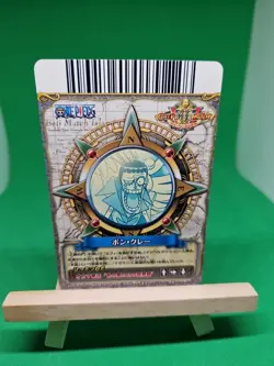LP Bon Clay Mr. 2 C174-w SR Foil One Piece OnePy Berry Match Bandai Tcg Ccg JP - Image 2