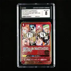 CGC 8 NM/MINT 2024 One Piece JPN In 2 Years!!! To Sabaody!!! OP01-030 UC - Image 1