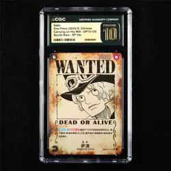 CGC 10 PRISTINE 2025 One Piece CHN Sabo OP13-120 SEC-SP Ver. - Image 1