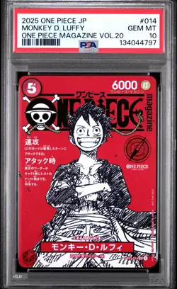 2025 ONE PIECE MAGAZINE VOL 20 ST21 014 MONKEY D LUFFY JAPANES PROMO PSA 10 - Image 1