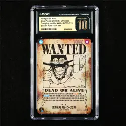 CGC 10 PRISTINE 2025 One Piece CHN Portgas D.Ace OP13-119 SEC-SP Ver. - Image 1