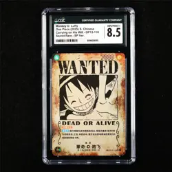 CGC 8.5 NM/MINT+ 2025 One Piece CHN Monkey D.Luffy OP13-118 SEC-SP Ver. - Image 1