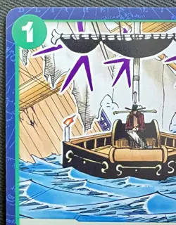 Coffin Boat OP14-039 One Piece CCG The Azure Sea's Seven Release Event Stamp NM - Image 2