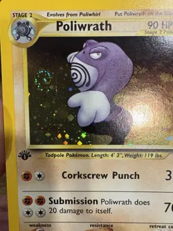 Pokemon TCG Poliwrath Neo Discovery 1st Edition Holo Rare Card Swirl 9/75 LP - Image 2