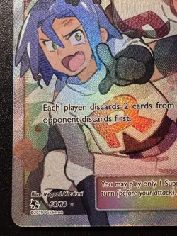 Jessie & James 68/68 Hidden Fates Pokemon Card Holo Foil Rare Full Art Near Mint - Image 5
