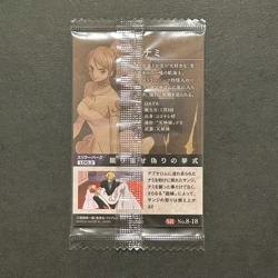 S4208 Nami in Wedding Dress SR Holo Japanese One Piece Wafer Card Sealed D28 - Image 3