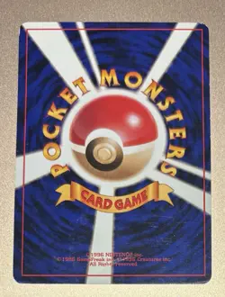 Pokemon Japanese 1998 Series 1 Vending Mewtwo 150 Card! - Image 2
