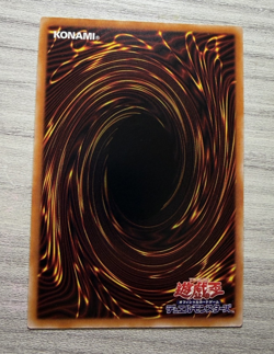 Dracotail Faimena DBJH-AE002 Super Rare AE NM YuGiOh Card - Image 4