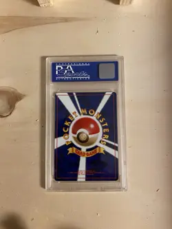 1998 Japanese Porygon Holo GEM MT10 Vintage Pokemon Card - Image 2