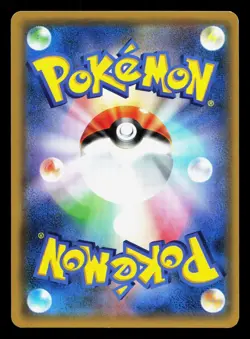 Hoopa GX 031/052 Dark Order LP Japanese Pokemon Card TCG - Image 2