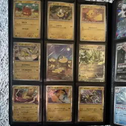 Pokemon TCG Japanese Card Lot Binder Pikachu Eevee Mewtwo Foil Regular - Image 1